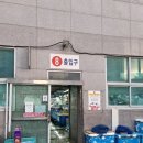미광상회 네이버블로그