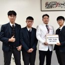 성수고등학교 이미지