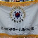 아리랑종합광고 이미지