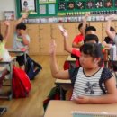 충주남산초 이미지