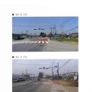 모현초등학교 앞 이미지