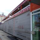 코끼리세차장 이미지