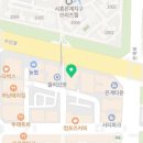 코앤소리 이비인후과의원 네이버블로그