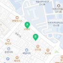 전북대라니헤어5호점