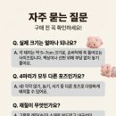 형제장식 - 강서구 월정로30길 94 | 형제장식