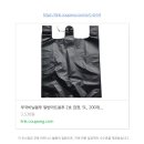 부국할인마트 네이버블로그