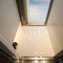 타임부동산공인중개사사무소 이미지