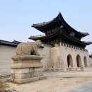 해태장식 - 동구 의재로 13 | 해태장식