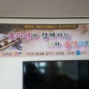 평강요양원 이미지