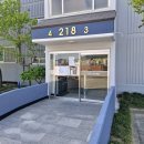 개금현대I(아이) | 부산 개금 인터폰 개금아이파크 비디오폰 현대통신 HAS-R1041B 교체