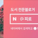 평리상회 이미지