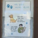 타일러서프 네이버블로그