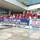 성남시노인보건센터 이미지