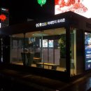 에코광고기획