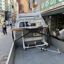 썬스타 | 공업용 미싱 썬스타 KM-235AS<판매완료후기>