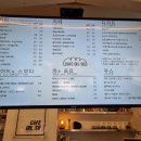 오소베이커리 이미지