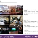 강남도곡건강생활 이미지