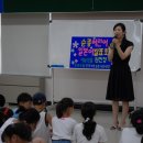 순종지역아동센터 이미지