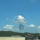 2024.08 한달 소소일기