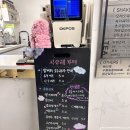 사랑해카페 이미지