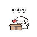 브론즈팁 이미지