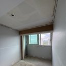 도배를미 | [인테리어 후기] 구축 24평 아파트 도배 견적,타일 견적 - 턴키인테리어 10편.