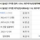 국가산단서로 이미지