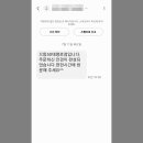 으뜸50안경 성남 태평로점 이미지