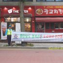 창용초등학교 이미지