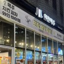 수원-0291 네이버블로그