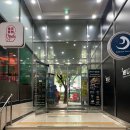 이마트24 구월로데오점 이미지