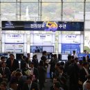 우리전자 이미지