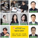 윈앤윈 이미지