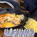 만석로5번길 이미지