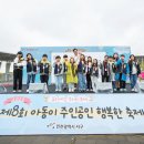 서구 이미지