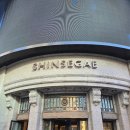 신세계카페 | 루이비통 카페 리저브 신세계점 후기 (예약·위치·주차·분위기까지 정리)