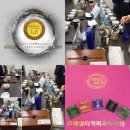 유럽스페셜티커피학원