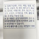 마음드림약국 이미지