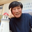 이동열 이미지