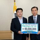 (주)네이쳐스