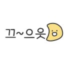 대덕로 86번길 이미지