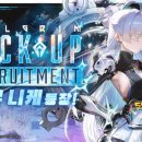 주식회사 아이비알라이프 이미지