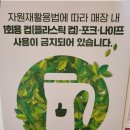 베러먼데이 평택고덕삼성점 | 평택고덕카페 베러먼데이 평택고덕삼성점 피로뽕 먼데이라떼 딸기아보카도