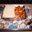 마니산로 이미지