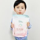 엄마맘세탁 이미지