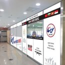MOA세계로태권도 네이버블로그