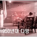 풍물다방