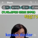 와 주파수젖문가새끼 서울여성들보가 못한와꾸들 꼬들도 짧으신년들 가요도 서울련들보다 못부르는년들 지역새끼가 의식탑재보소 이미지