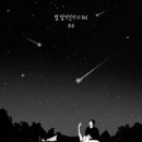 디오(DO)