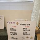 퀸스애비뉴 노래연습장 이미지